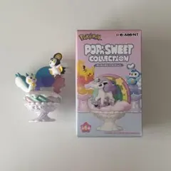 リーメント　 ポケモン ポップンスイートコレクション　未使用　未開封　廃番　廃盤 Amazon | リーメント ポケモン POP'n SWEET COLLECTION BOX商品