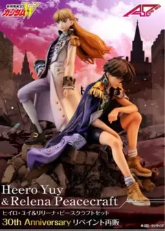 2026年最新】ガンダムW ヒイロ×リリーナの人気アイテム - メルカリ