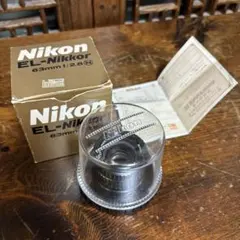 2025年最新】el-nikkor 63mmの人気アイテム - メルカリ