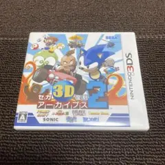 NINTENDO 3DS用ソフト セガ3D復刻アーカイブス2