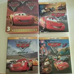 カーズ DVD 5枚セット 日本語版 - メルカリ