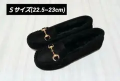 【ビット付き・スエードファーモカシン／ブラック／S(22.5~23cm)】