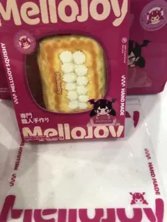 Mellojoy レインボーウエハース シュリンク付き未開封 スクイーズ