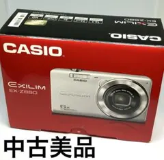 2026年最新】casio EXILIM 6xの人気アイテム - メルカリ