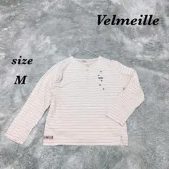 Item thumbnail for item 8d8cb0fa-e2e2-4072-a16b-9cebe544d970