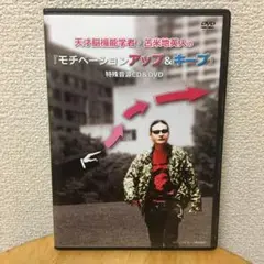 2025年最新】苫米地 cdの人気アイテム - メルカリ