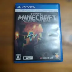 Minecraft: PlayStation Vita Edition