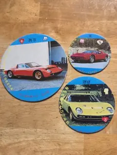スーパーカー メンコ まとめ売り 昭和 レトロ - メルカリ