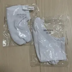 Item thumbnail for item be858a3e-b3b9-44d8-b92e-0c08d7cc8aea