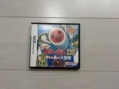 harunao様 リクエスト 2点 まとめ商品