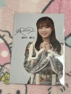 最終値下げ 田村保乃 生写真 直筆サイン 櫻坂46)田村保乃 直筆サイン