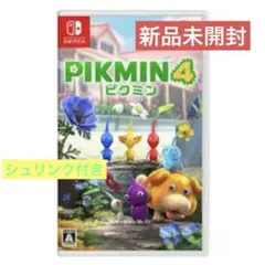 Pikmin 4 [Nintendo Switch]