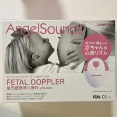AngelSounds エンジェルサウンズ付属品のみ