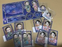 鬼滅の刃　花火大会2025 狛治と恋雪　webshopくじ　13点セット