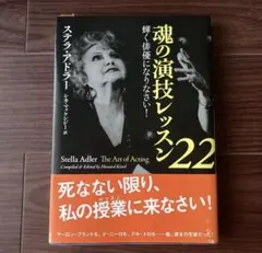 Item thumbnail for item a0faff5d-2e28-4094-afc7-b876459f3fe0