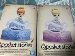 ⭐️シンデレラ　フィギュア　Qposket⭐️未使用、未開封