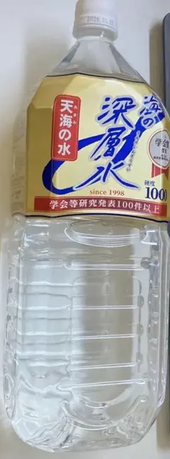 水　深層水　天海の水のサムネイル