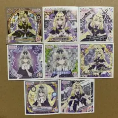 プリキュア　プリキラシール　アルカナシャドウ　コンプリートセット