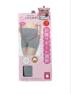【犬印】お腹サポート調節妊婦帯 Lサイズ