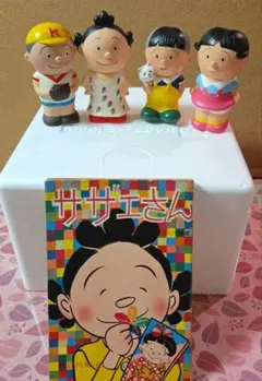 2025年最新】サザエさん 貯金箱の人気アイテム - メルカリ