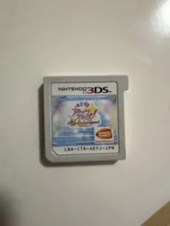 Item thumbnail for item a221427b-d54e-4c74-a5d9-4f690b41fefa