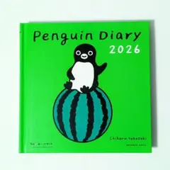 つよっぷ様 リクエスト 2点 まとめ商品