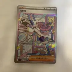 ⚫︎【まとめ売り】ポケモンカード DP Pt LEGEND キラカード 100枚 ポケモンカード キラカード100枚まとめ売り｜Yahoo!フリマ（旧