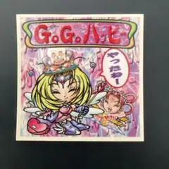 すこんぶ様 リクエスト 5点 まとめ商品