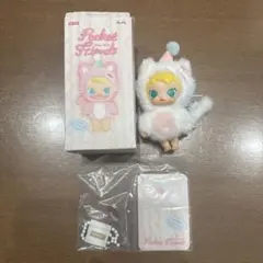 Baby Molly Pocket Friends ぬいぐるみペンダント