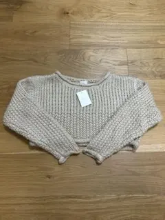 louren basket short knit