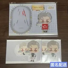 わんぱく！ 刀剣乱舞 くじ 山鳥毛