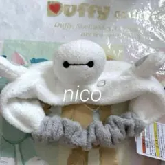 ディズニー　ベイマックスヘアバンド