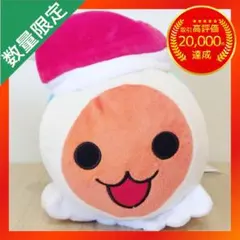 つばさ様 リクエスト 2点 まとめ商品