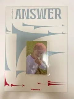 enhypen 『DIMENSION:ANSWER』 yet ソヌ