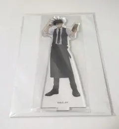 呪術廻戦　伏黒恵　ビッグアクリルスタンド〜カフェver.〜