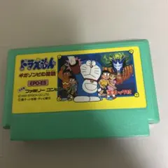 ミルクコーヒー様 リクエスト 2点 まとめ商品