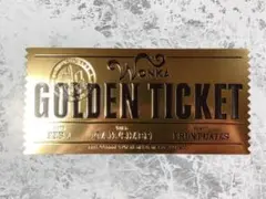 チャーリーとチョコレート工場　ウィリー・ウォンカ　ゴールデンチケット」jo-db