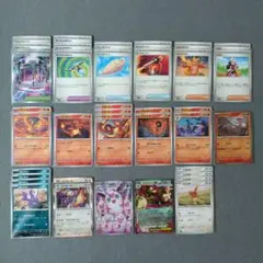 インフェルノX 汎用カード　まとめ売り