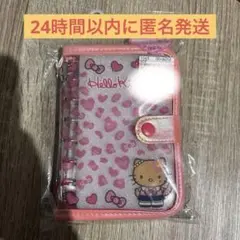 サンリオ 日焼けキティ コギャル シールバインダー シール帳