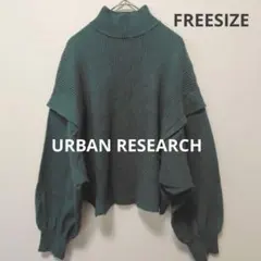 アーバンリサーチトップス