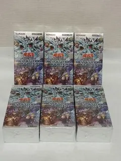 2026年最新】シュリンクなし 遊戯王の人気アイテム - メルカリ