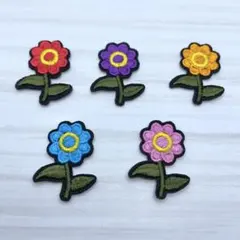 お花　フラワー　ミニワッペン　５枚セット　アップリケ　刺繍　新品