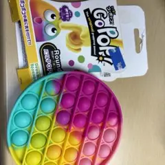 Go Pop!! カラフルポップおもちゃ
