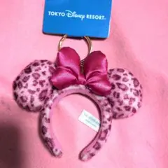 新品　ヒョウ柄　ミニー　カチューシャキーチェーン　ディズニーリゾート　レオパード