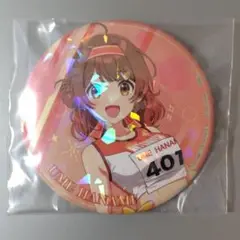 2025年最新】くじ 学園アイドルマスターの人気アイテム - メルカリ