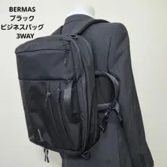 Item thumbnail for item 4de84486-d6cd-4105-b742-3e5cd3b872b4