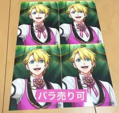 Item thumbnail for item 037a1377-65bc-44b9-acdc-30f9df09bca1