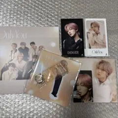 MAZZEL Only You MUZEUM盤 NAOYA ver.