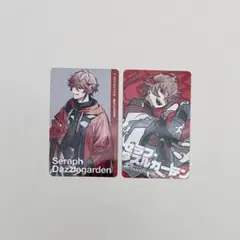 セラフ・ダズルガーデン 1stアルバム特典 フォトカード