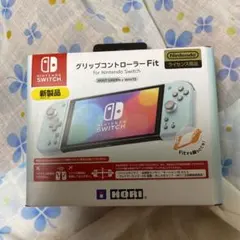 グリップコントローラー Fit for Nintendo Switch MIN…